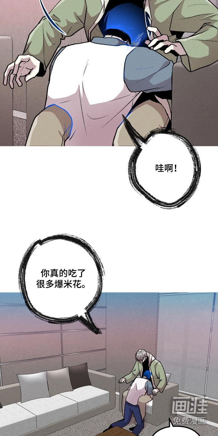 第42章：答应