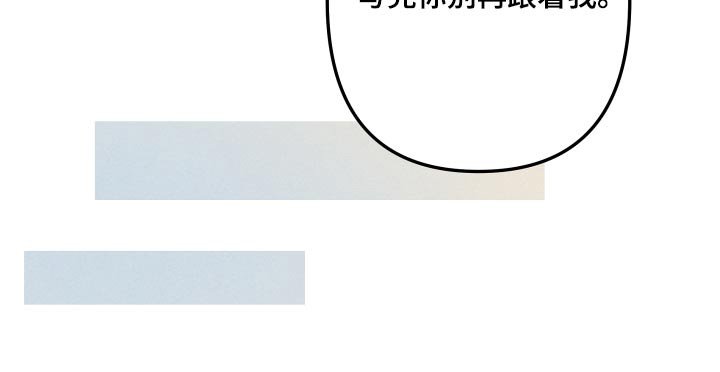 第42章：答应