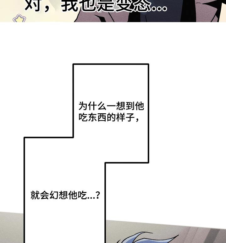 第43章：尽快