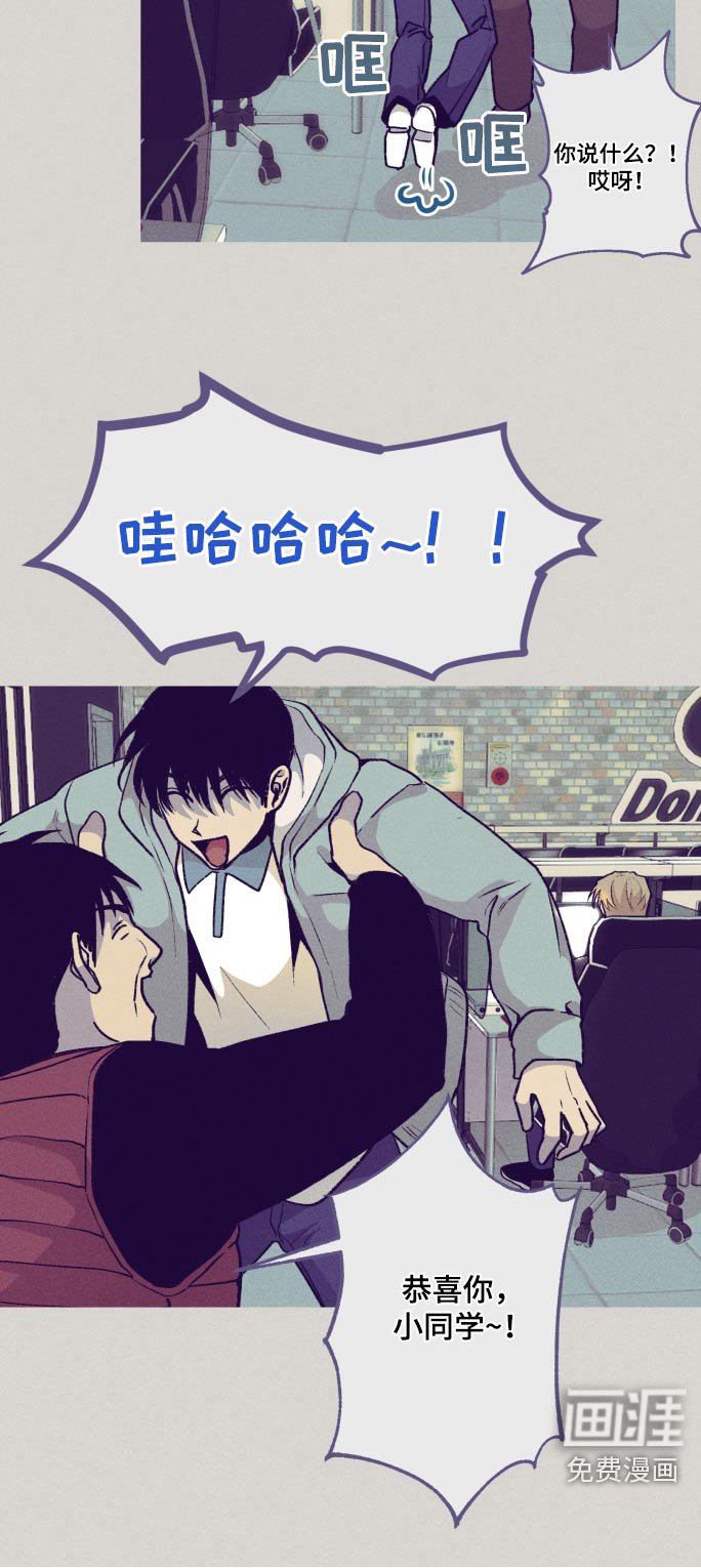 第44章：感觉