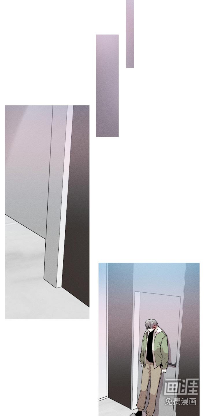 第45章：明显