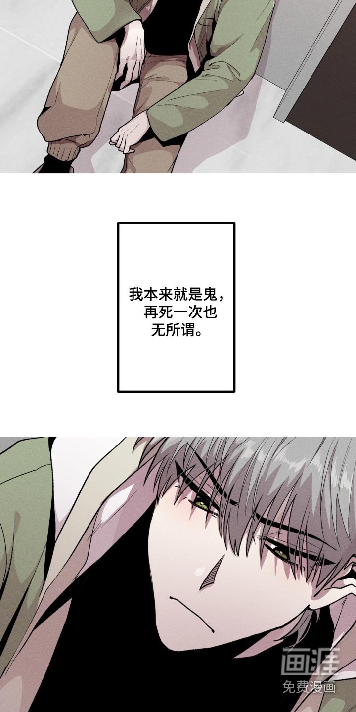 第45章：明显