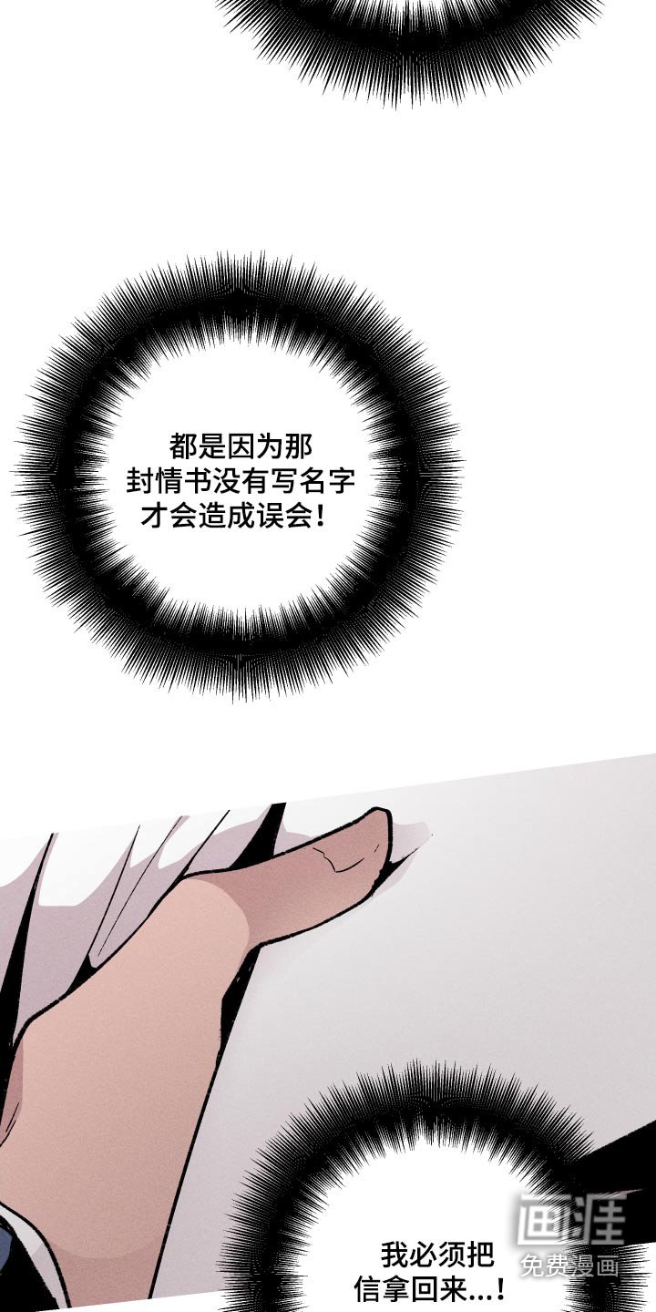 第47章：不是我写的
