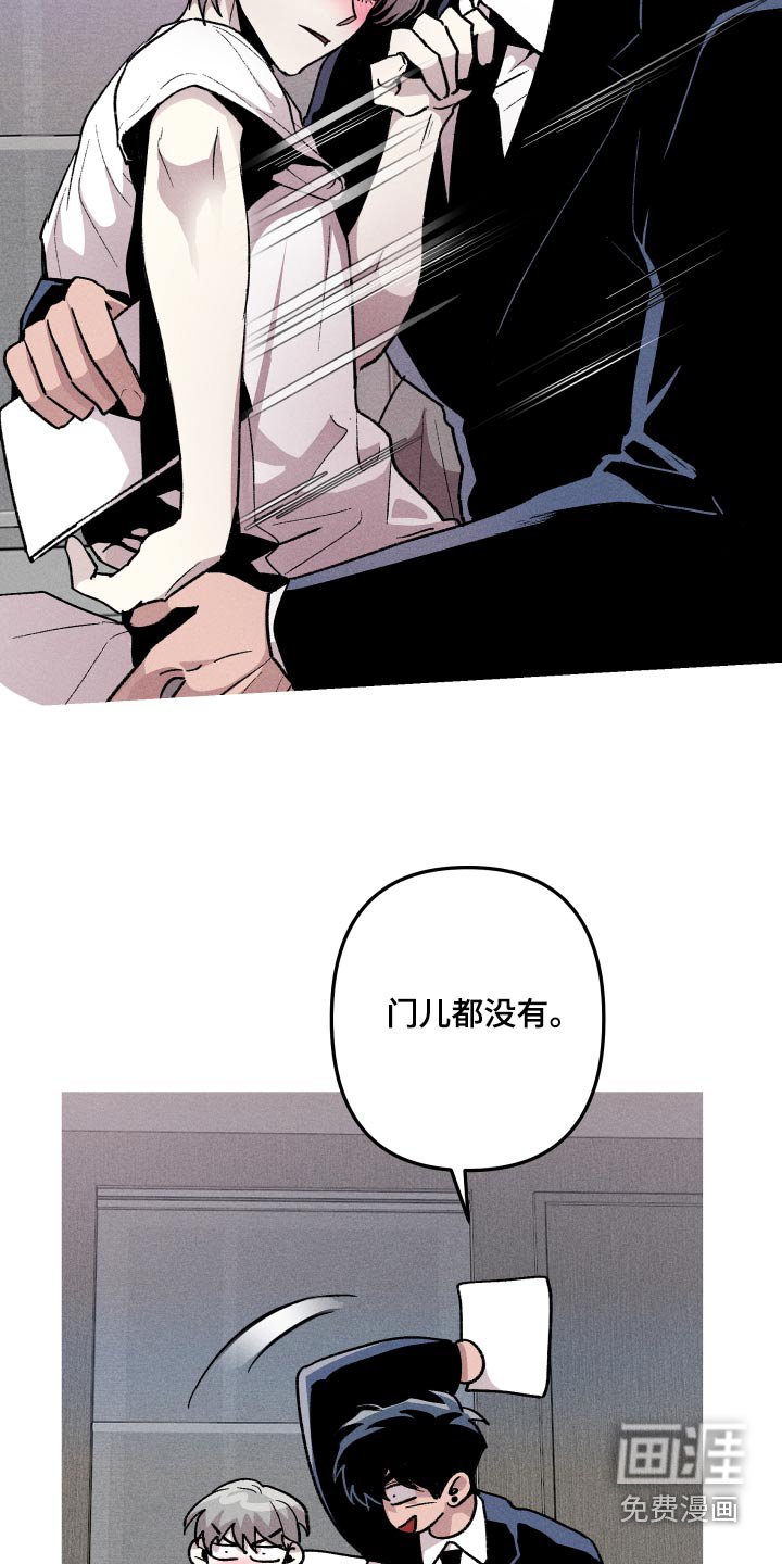 第47章：不是我写的