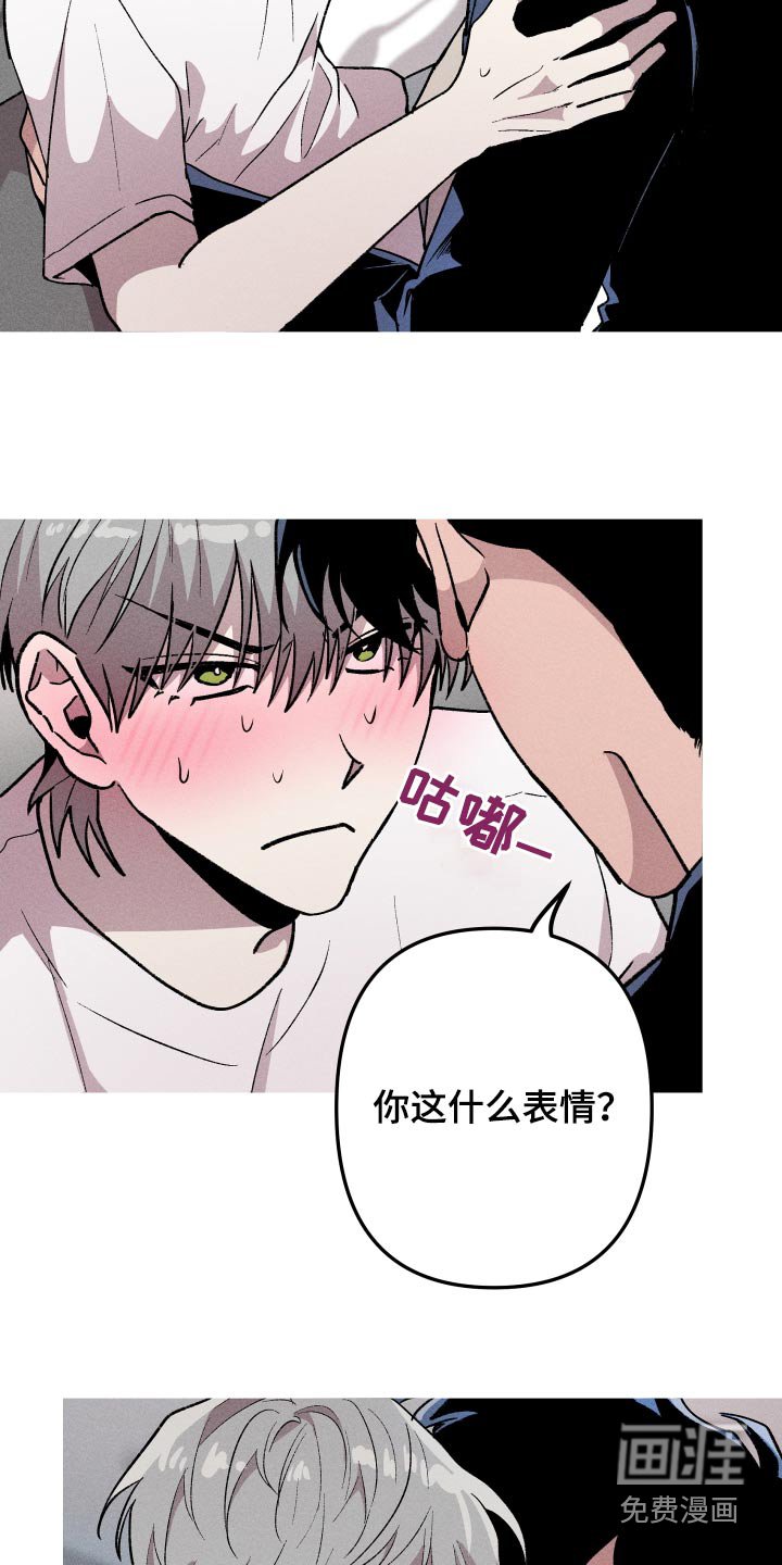第47章：不是我写的