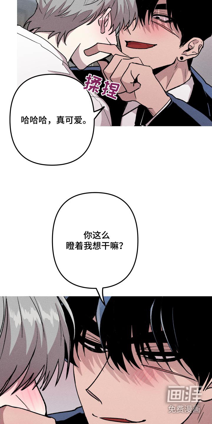 第47章：不是我写的