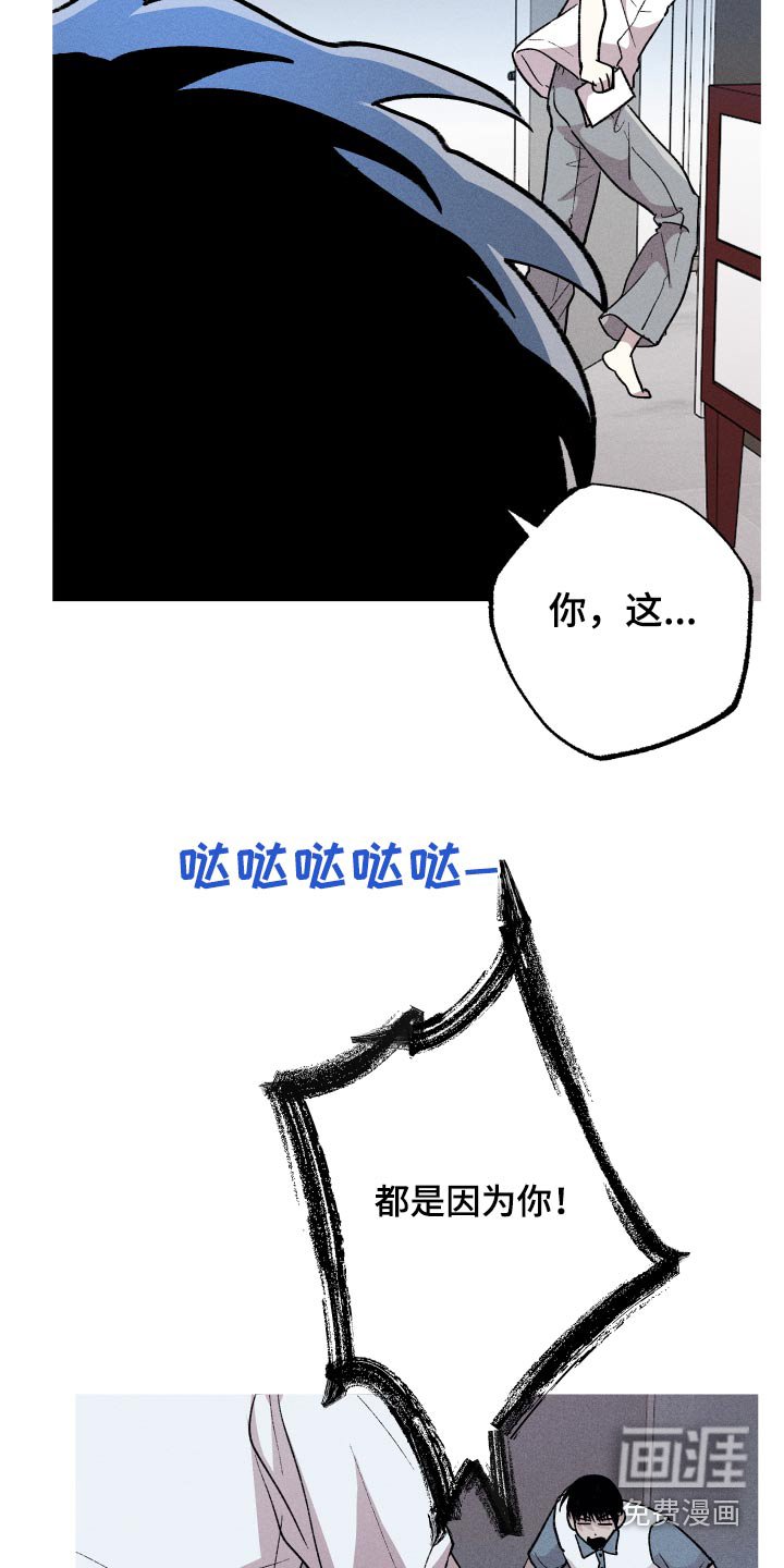 第47章：不是我写的