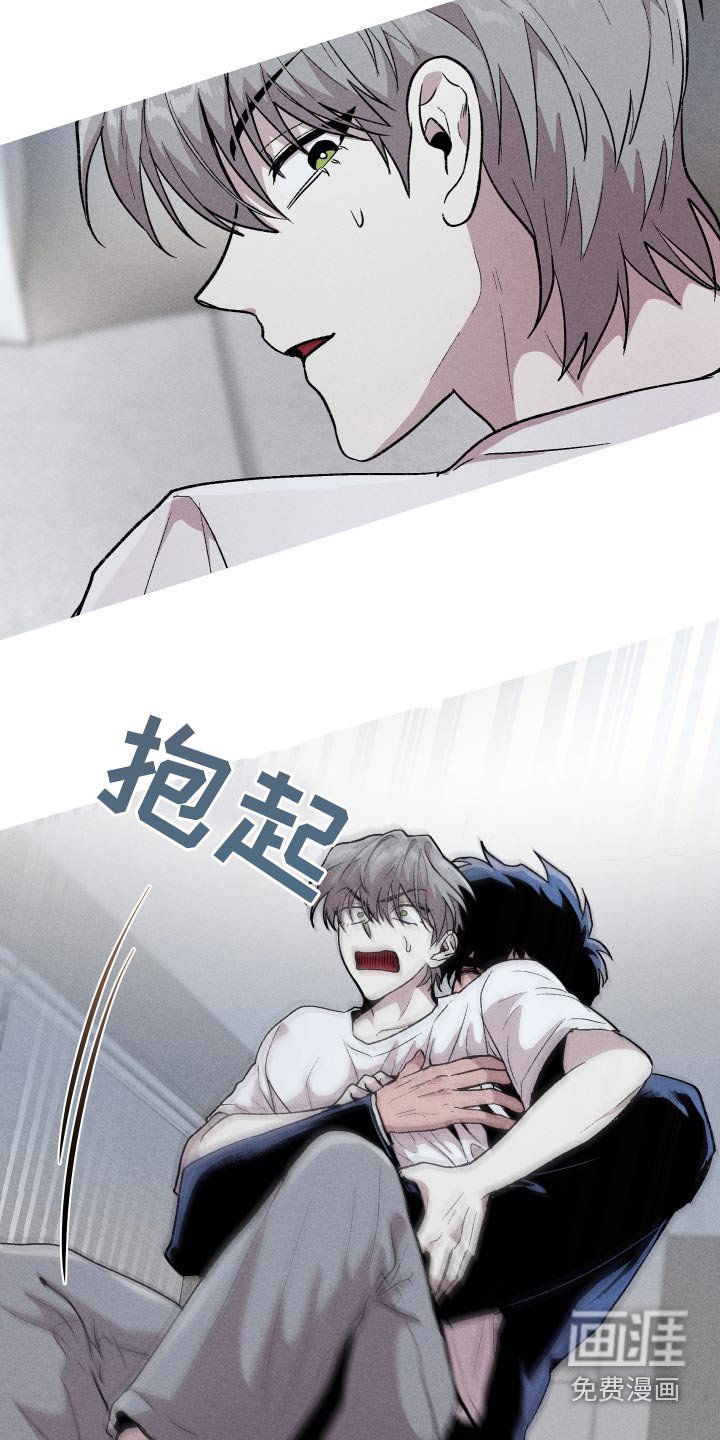 第47章：不是我写的