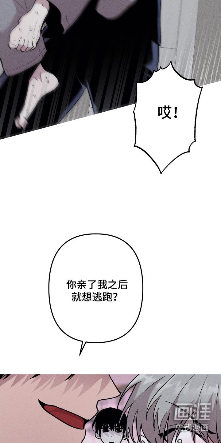 第47章：不是我写的