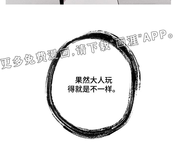 第47章：不是我写的