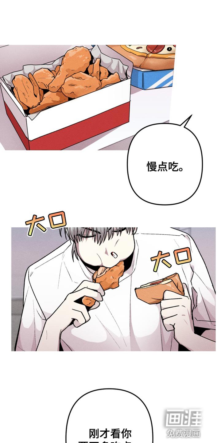 第48章：我要亲眼看看