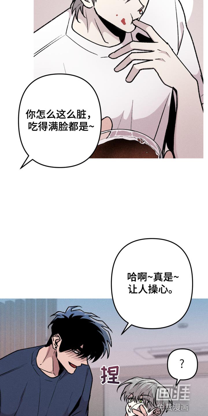 第48章：我要亲眼看看