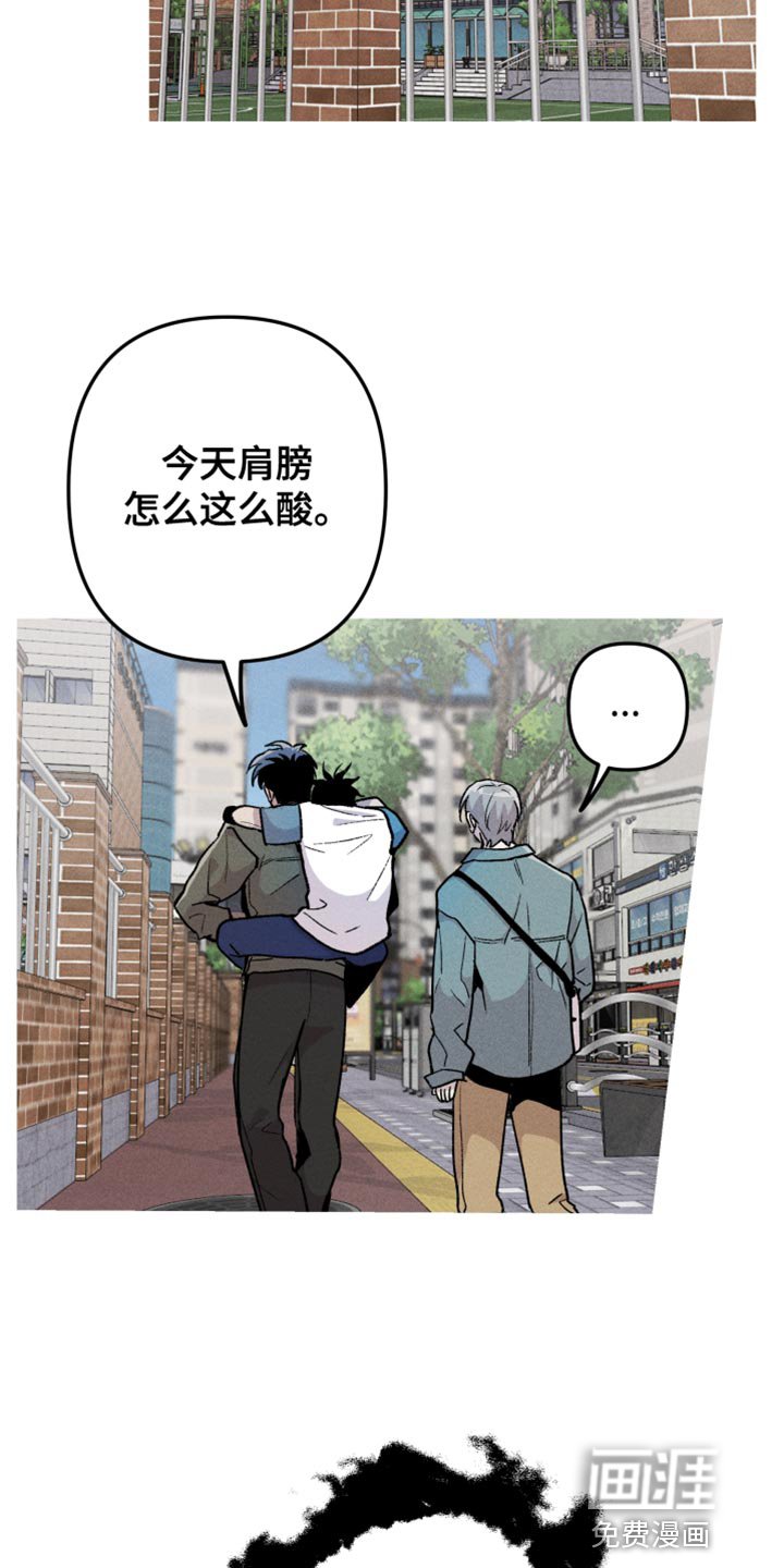 第48章：我要亲眼看看