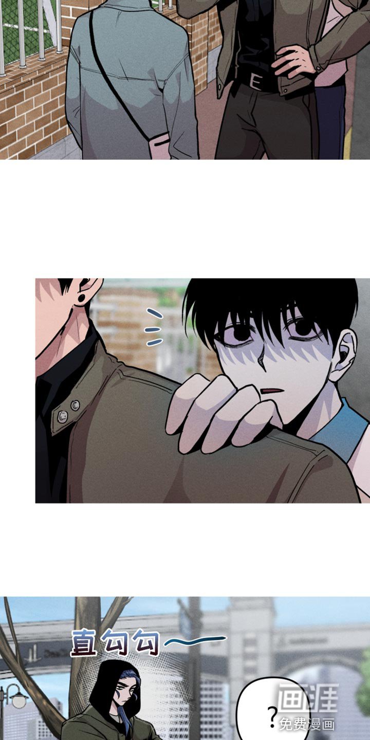 第49章：前男友