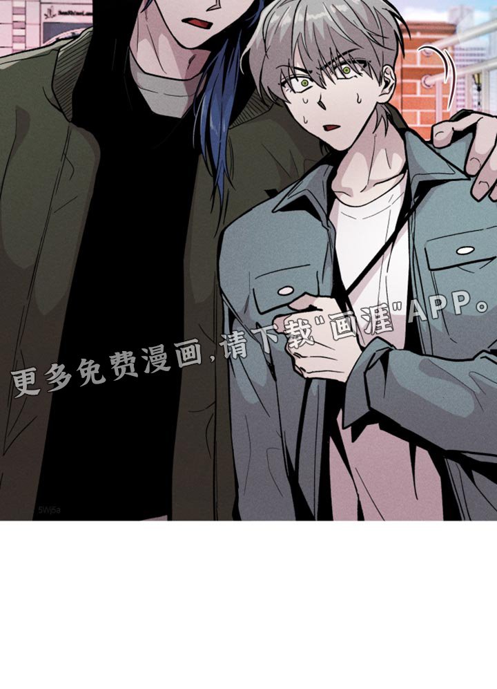 第49章：前男友
