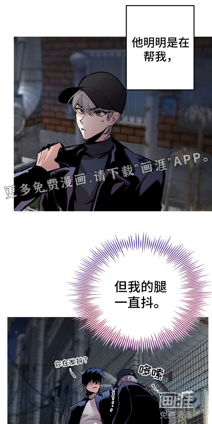 第5章：去这里