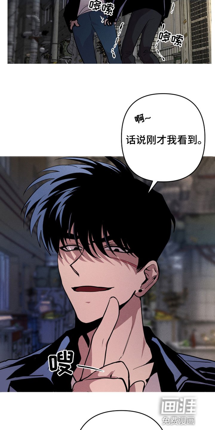 第5章：去这里