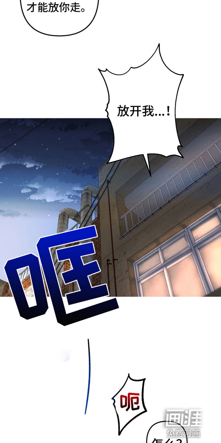 第5章：去这里