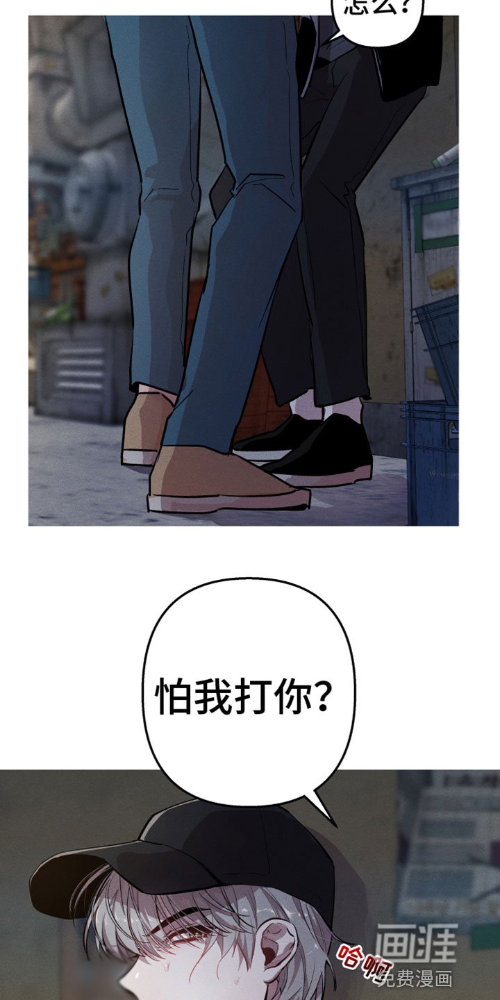 第5章：去这里