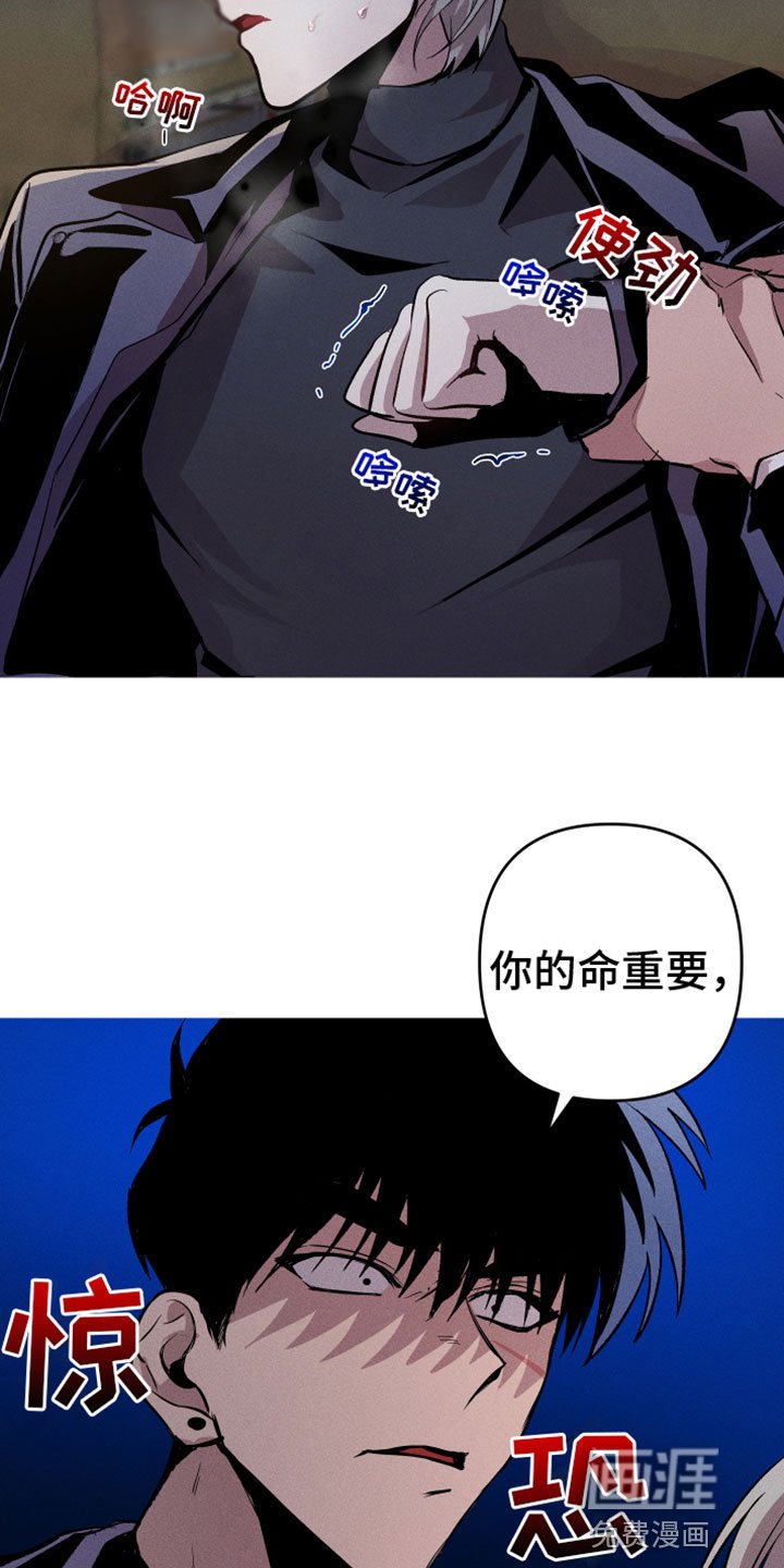 第5章：去这里