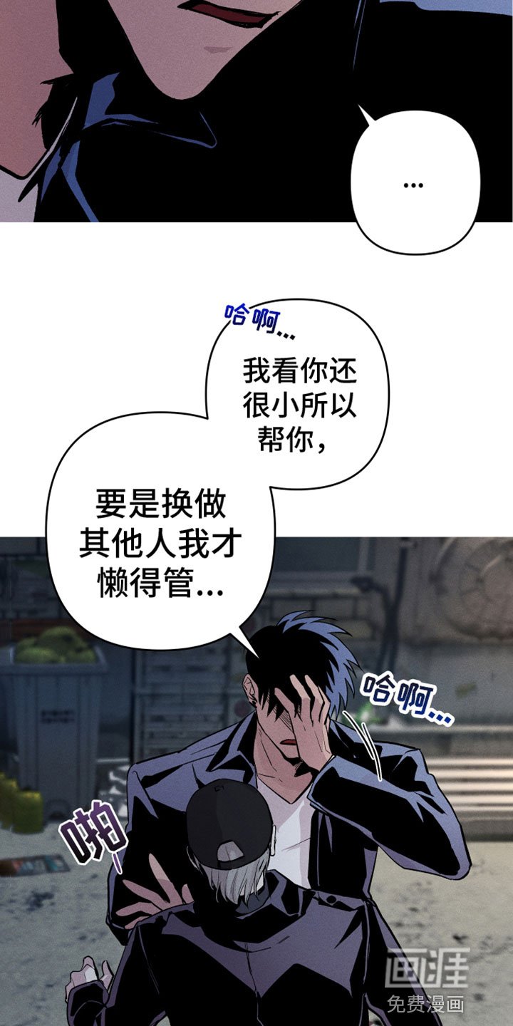 第5章：去这里