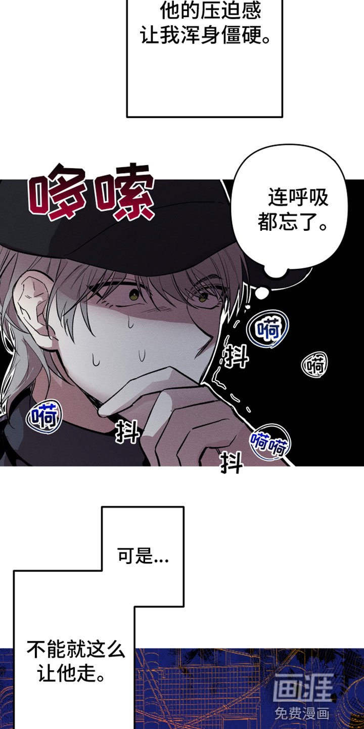 第5章：去这里
