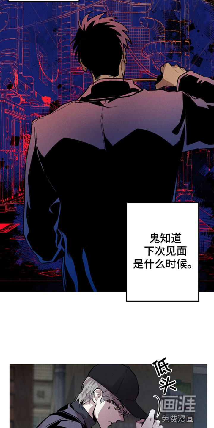 第5章：去这里