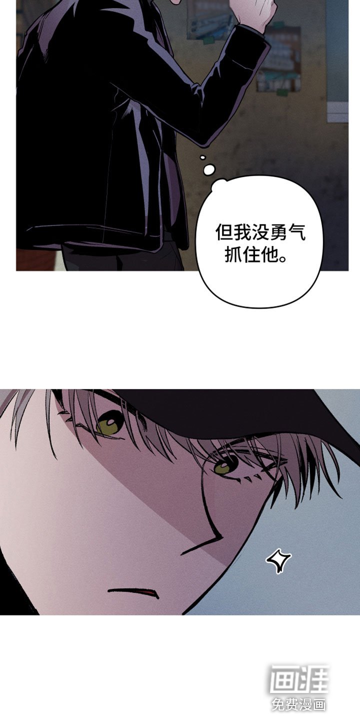 第5章：去这里