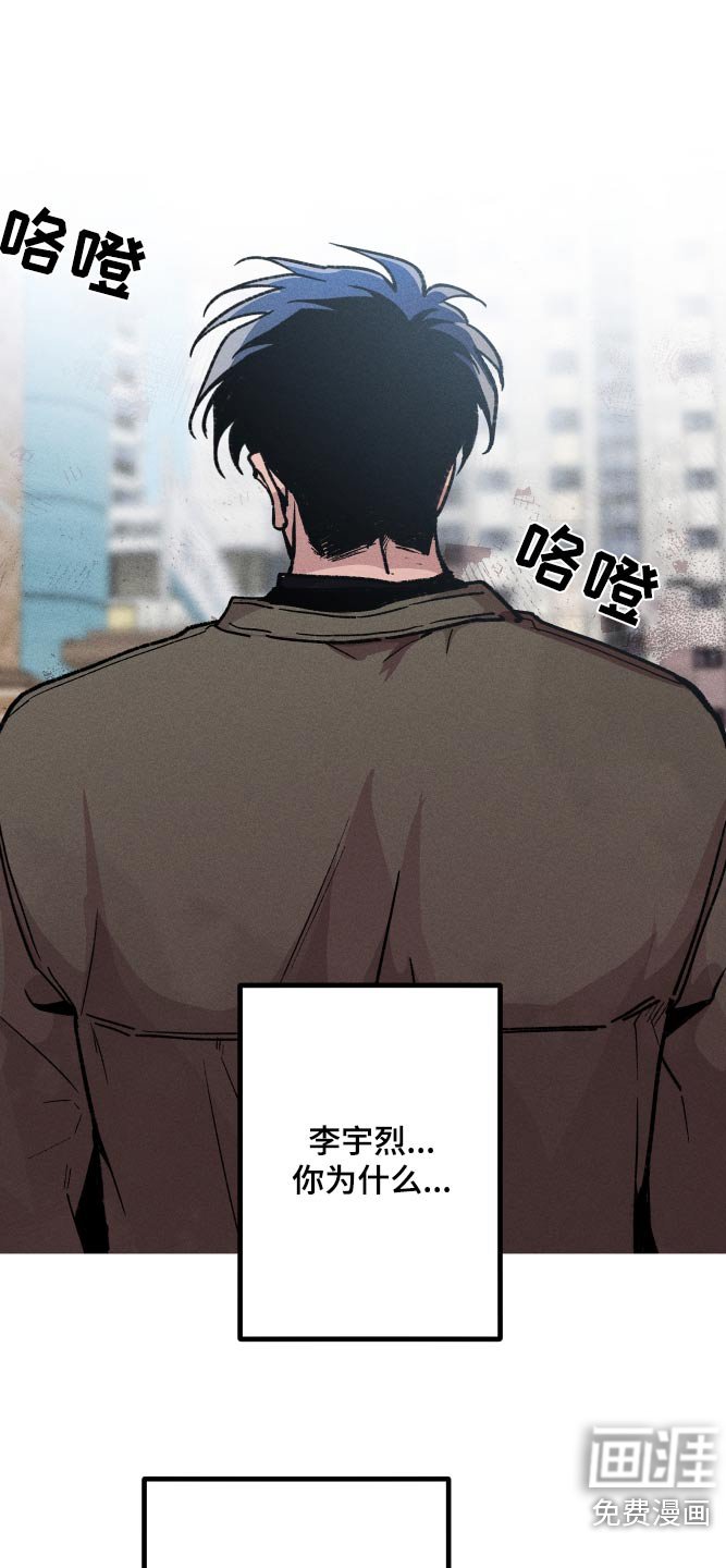 第51章：对不起你
