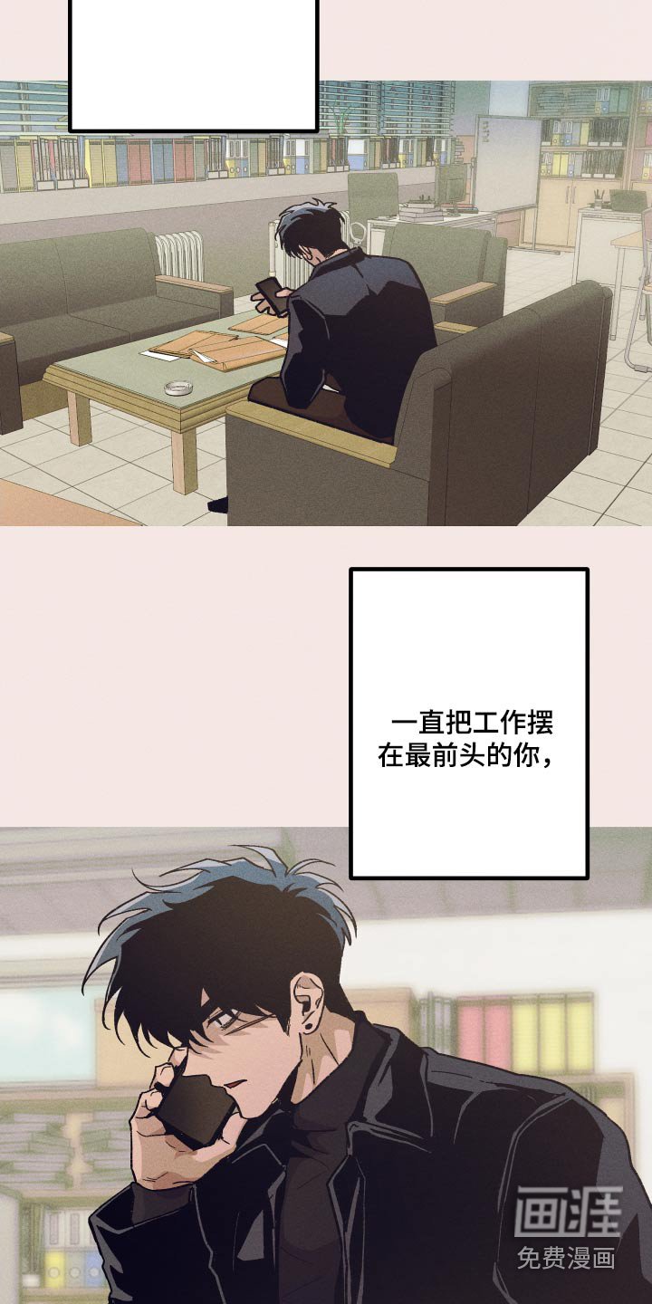 第51章：对不起你