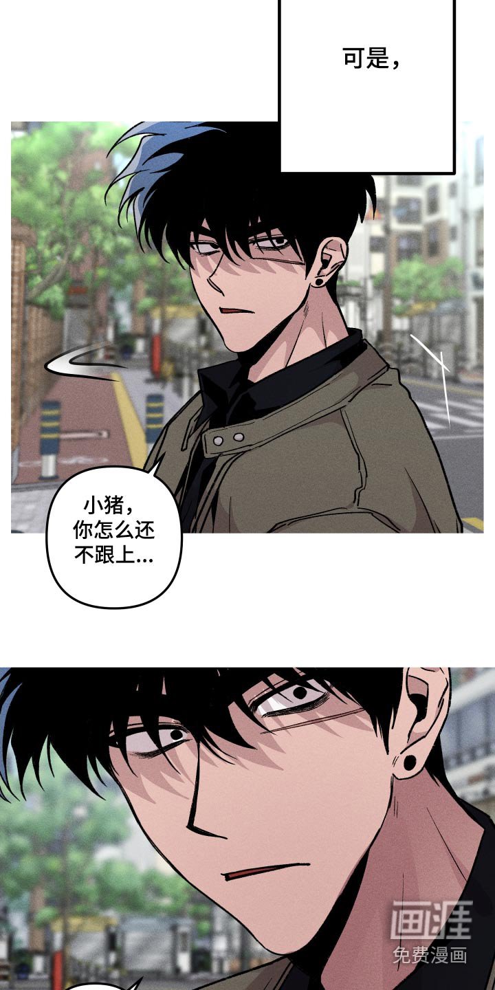 第51章：对不起你