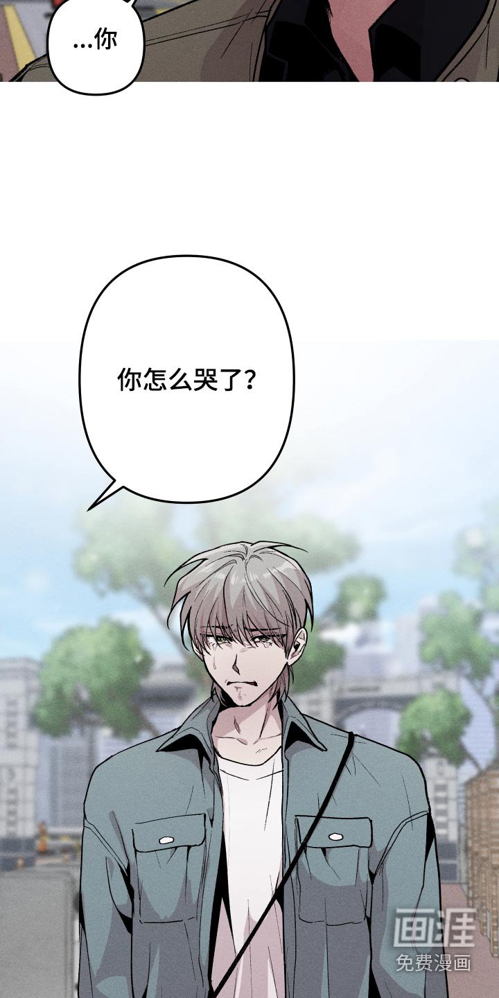 第51章：对不起你
