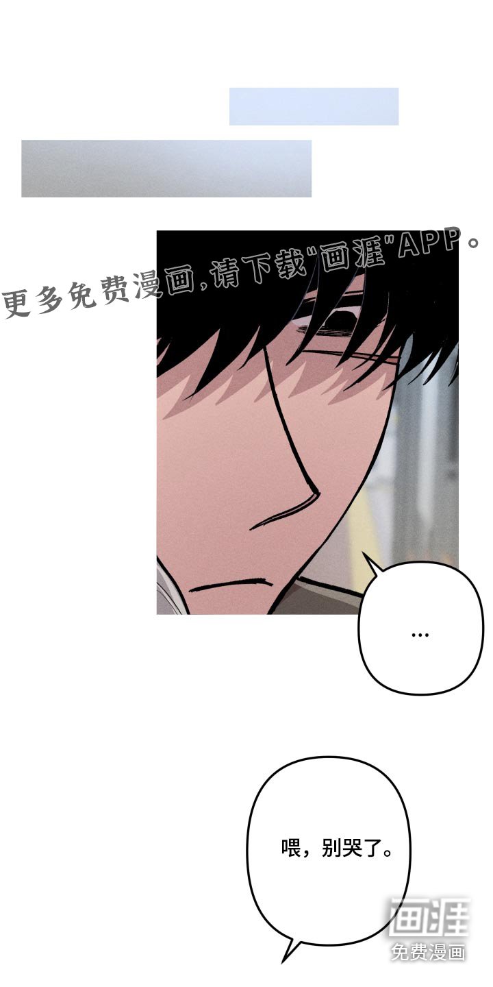 第52章：适合