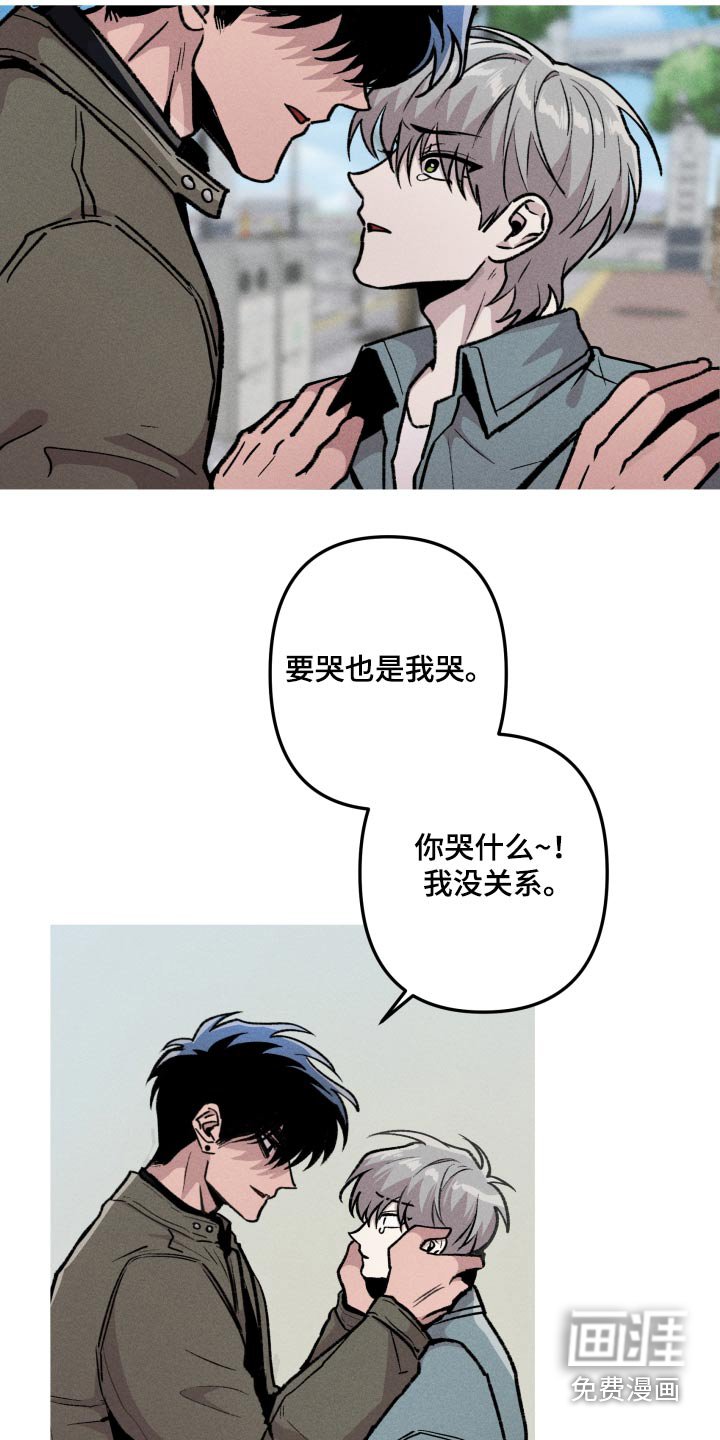 第52章：适合