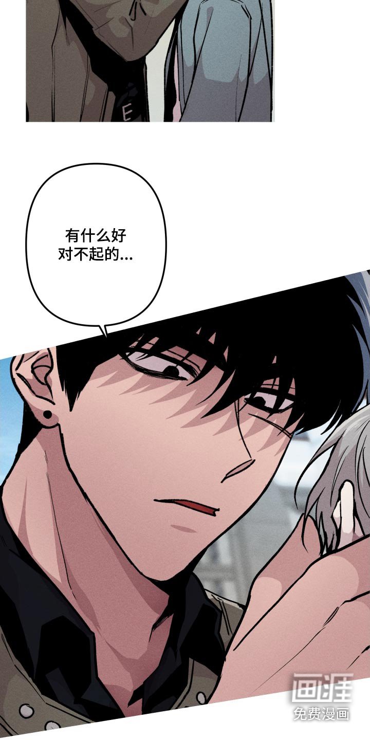 第52章：适合