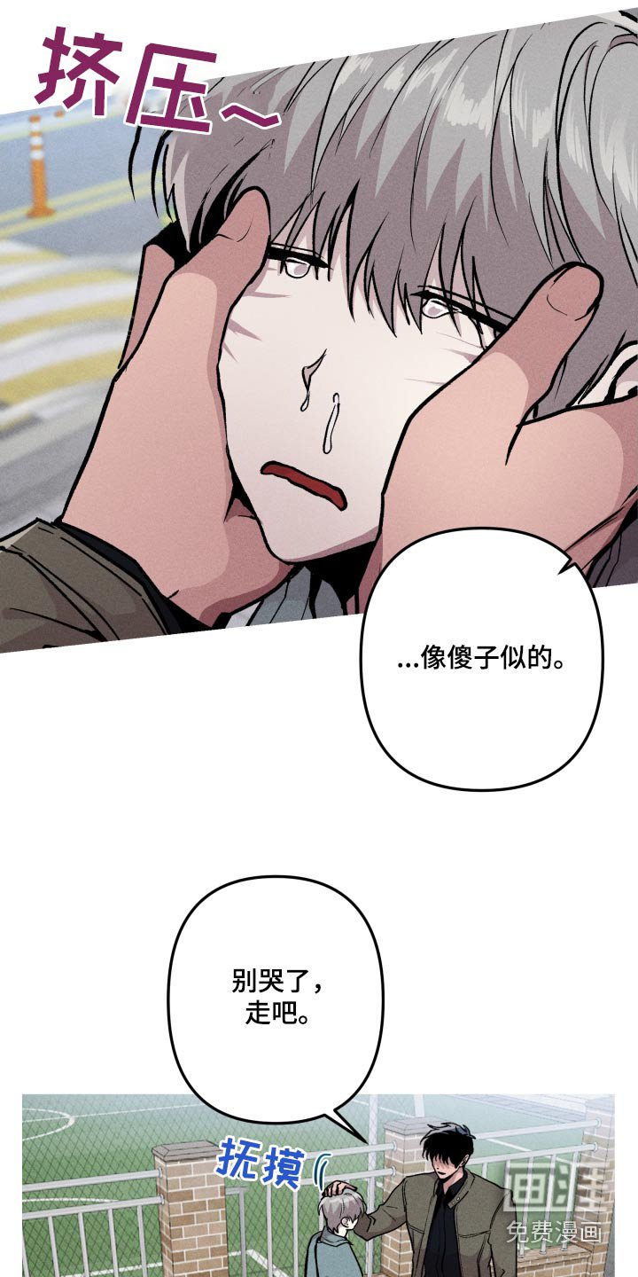 第52章：适合