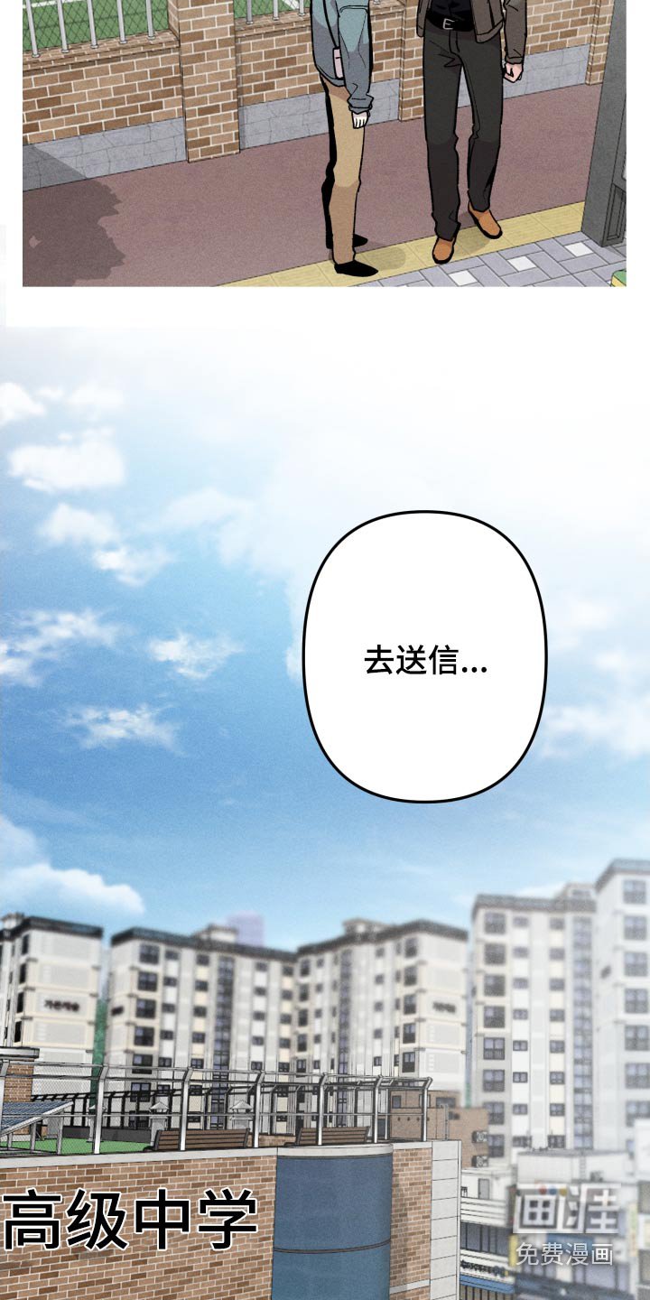 第52章：适合