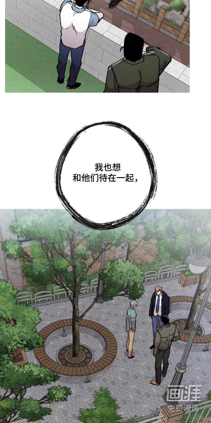 第52章：适合
