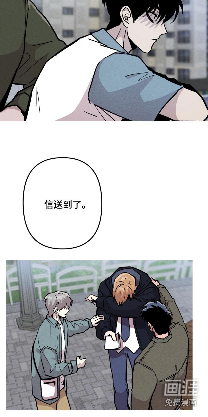 第52章：适合