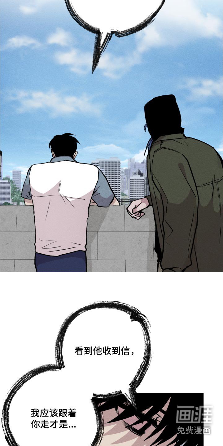 第52章：适合
