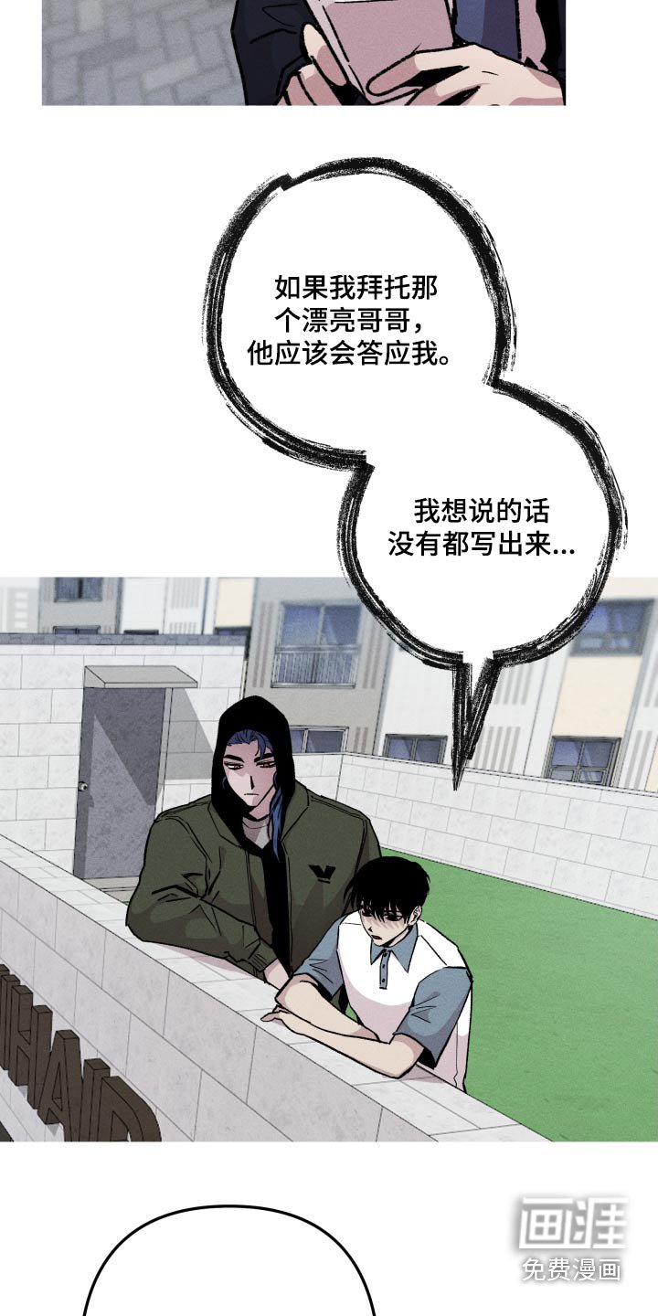 第52章：适合
