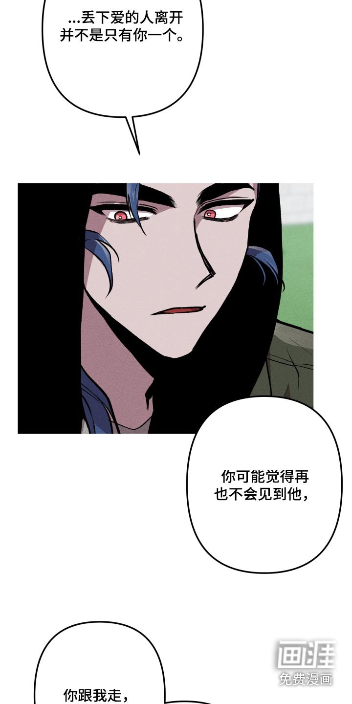 第52章：适合
