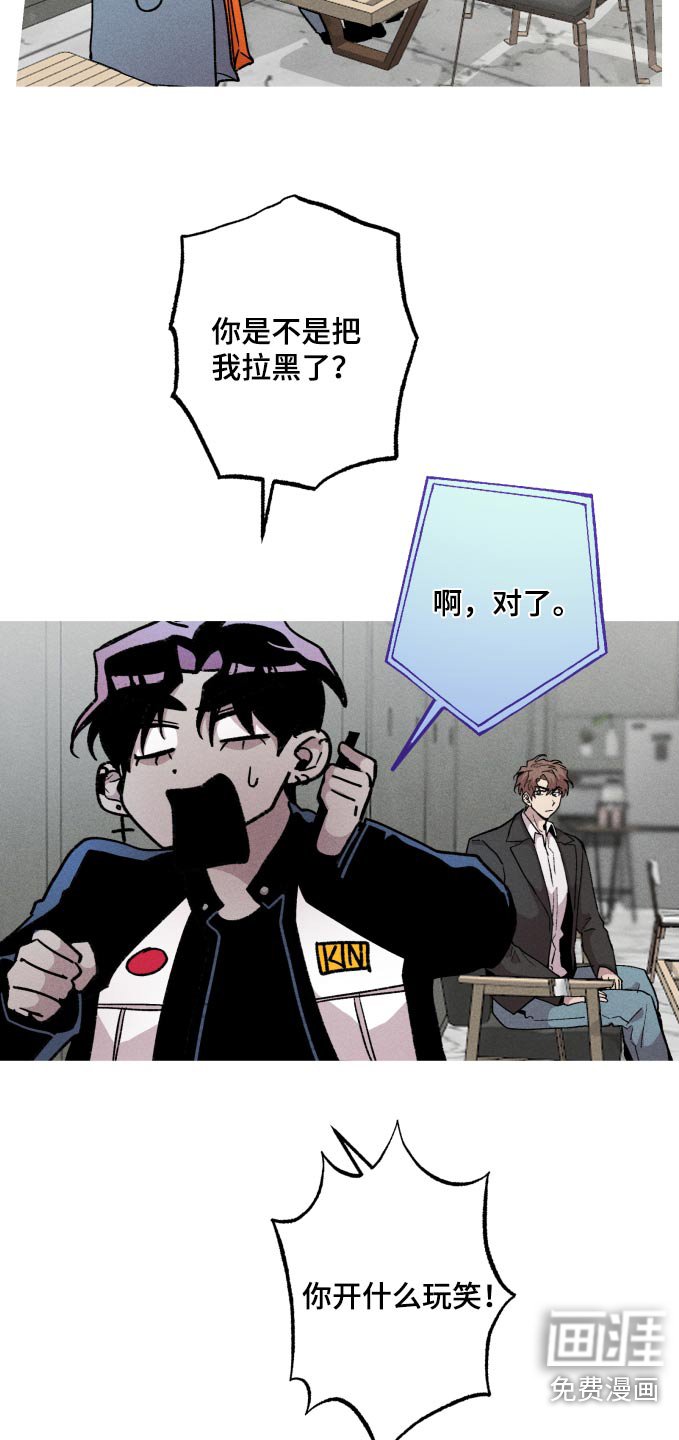 第53章：关心
