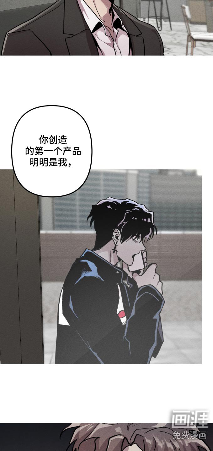 第53章：关心