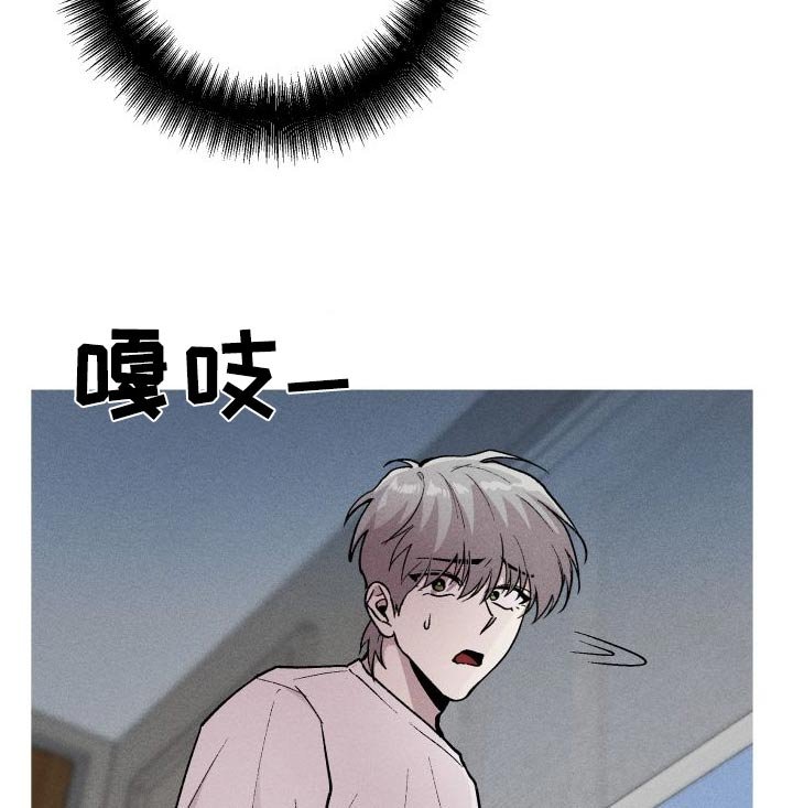 第54章：准备