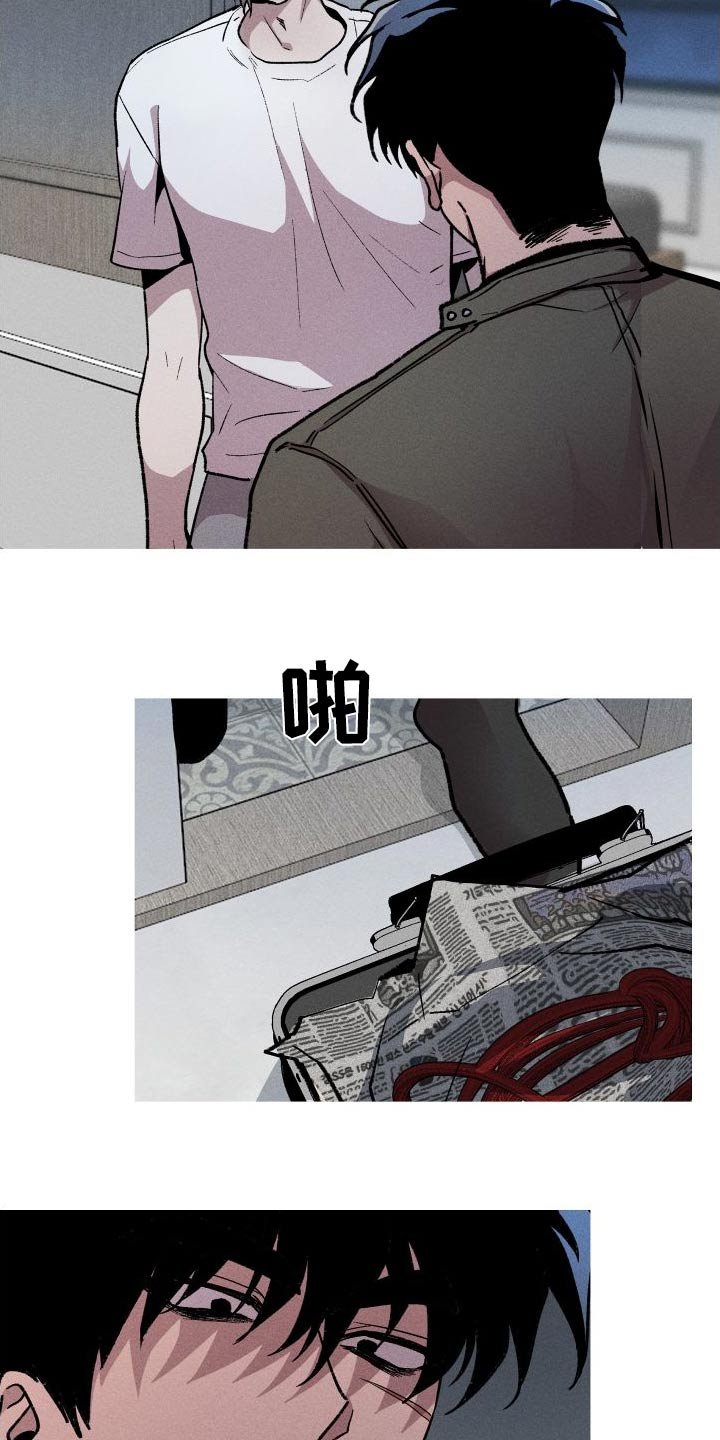 第55章：想保护你