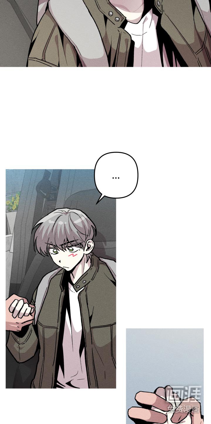 第57章：小心点