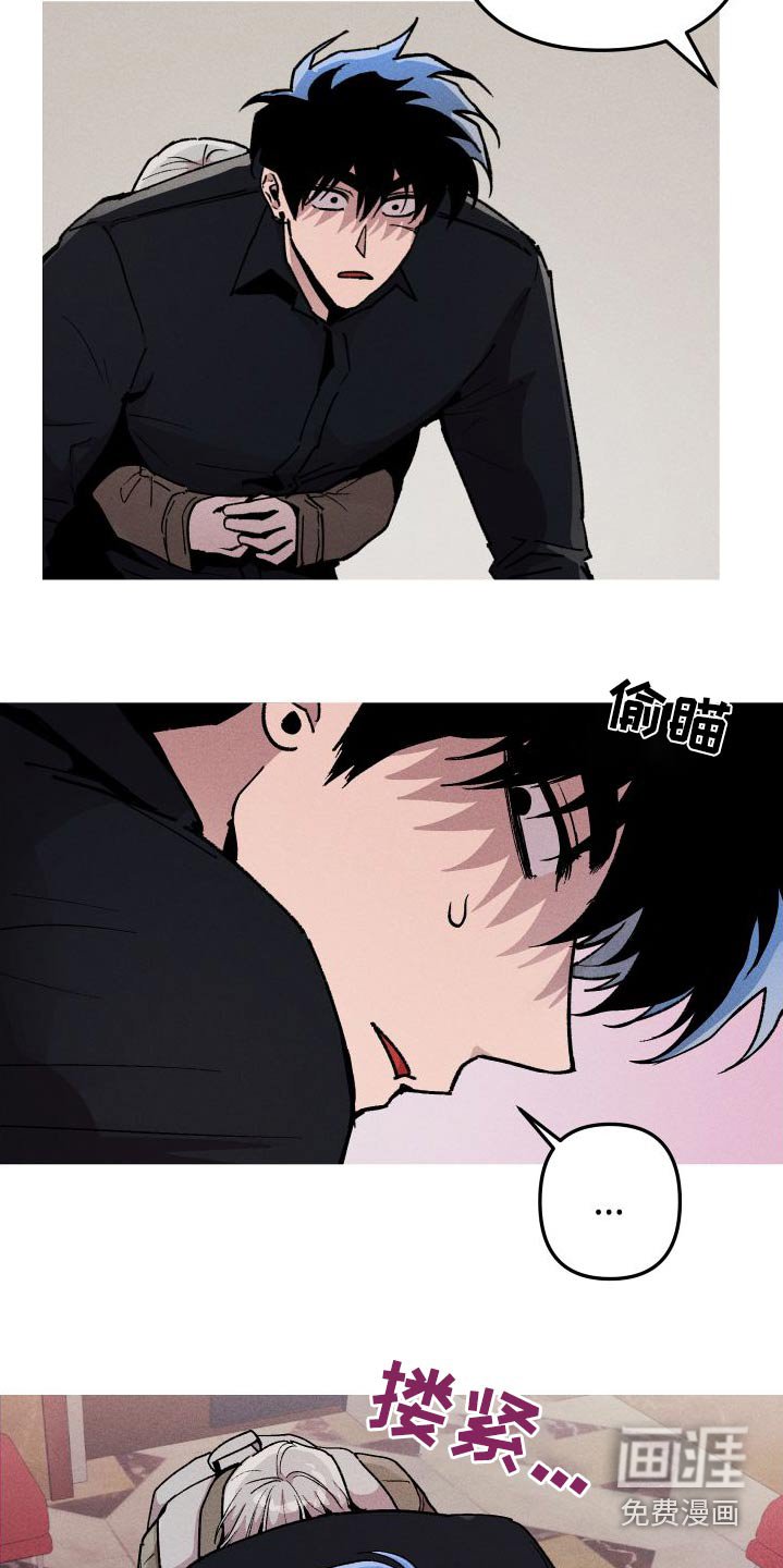 第58章：想吃什么