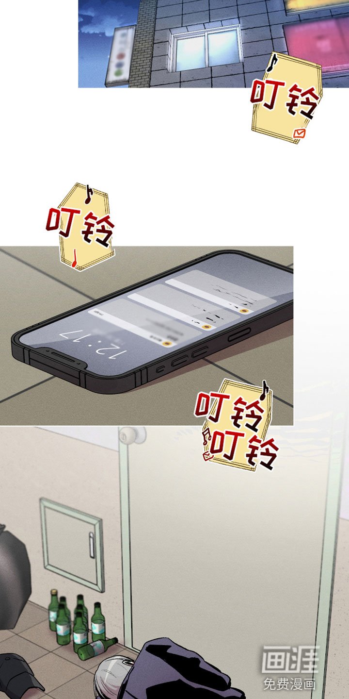 第6章：真好看