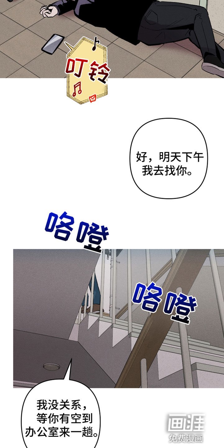 第6章：真好看
